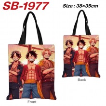 SB-1977