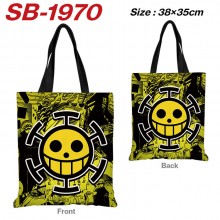 SB-1970