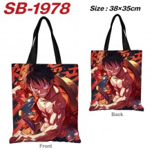 SB-1978