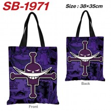 SB-1971