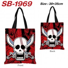 SB-1969