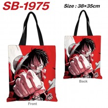 SB-1975