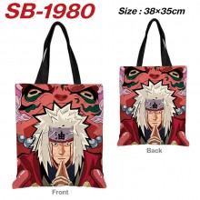 SB-1980