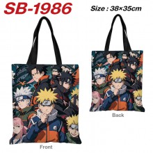 SB-1986