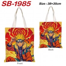SB-1985