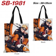 SB-1981