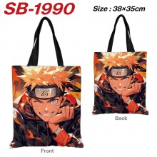 SB-1990