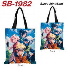 SB-1982