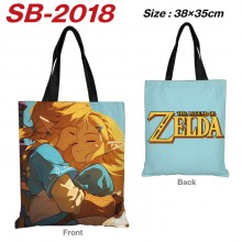 SB-2018