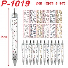 P-1019