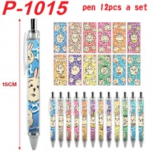 P-1015