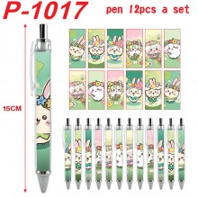 P-1017