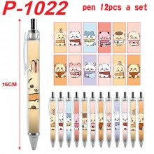 P-1022