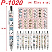 P-1020