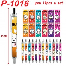 P-1016