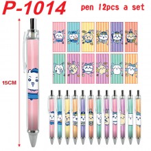 P-1014