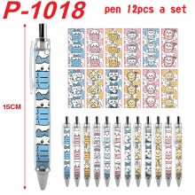 P-1018