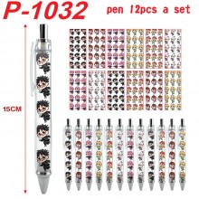 P-1032