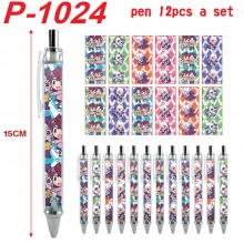 P-1024