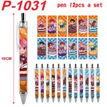 P-1031