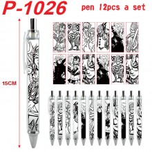 P-1026