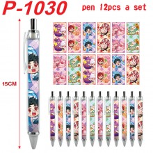 P-1030