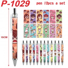 P-1029