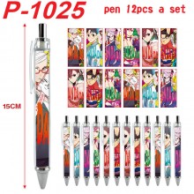 P-1025