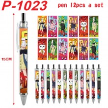 P-1023