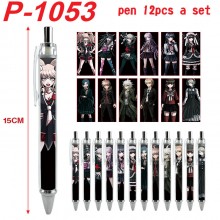 P-1053