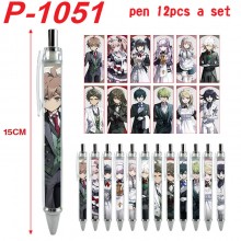 P-1051