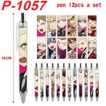P-1057