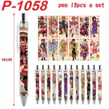 P-1058