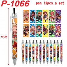 P-1066