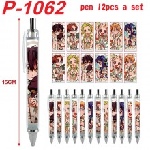 P-1062