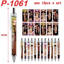 P-1061
