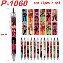 P-1060