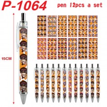 P-1064