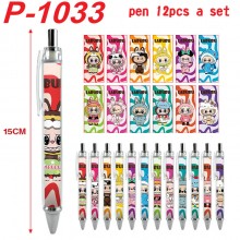 P-1033