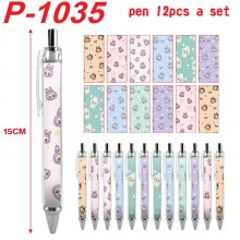 P-1035