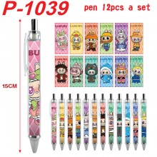 P-1039