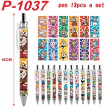 P-1037
