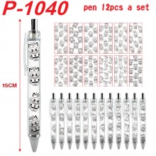 P-1040