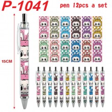 P-1041