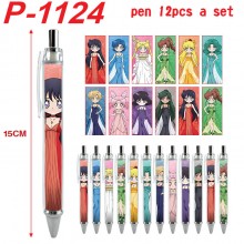 P-1124