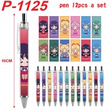 P-1125
