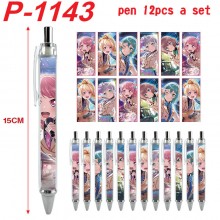 P-1143