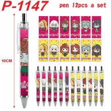 P-1147