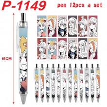 P-1149
