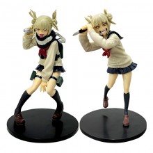 My Hero Academia Toga Himiko anime figure